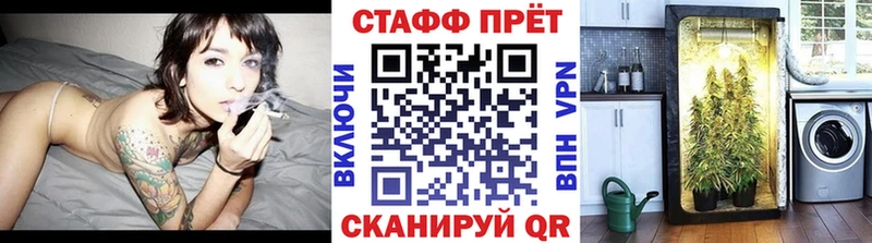 Купить наркотик Кондрово Марихуана  Alpha PVP  АМФ  Гашиш  Меф  COCAIN 