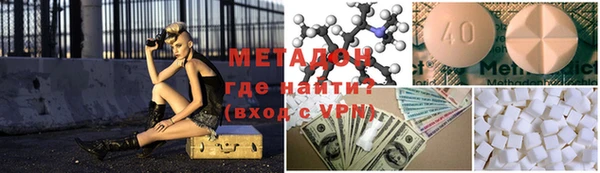 круглые Богородск