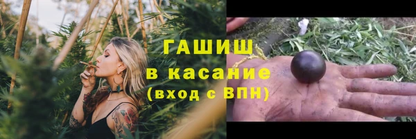 mdpv Богданович