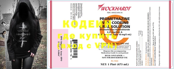 круглые Богородск