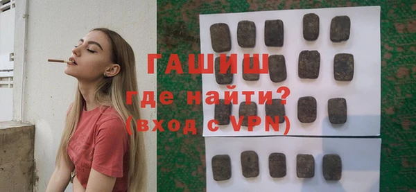 круглые Богородск
