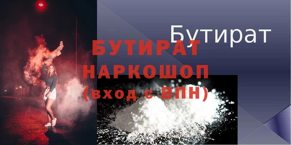 mdpv Богданович