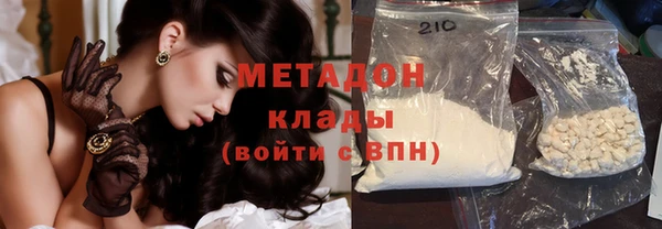 прущие грибы Богородицк