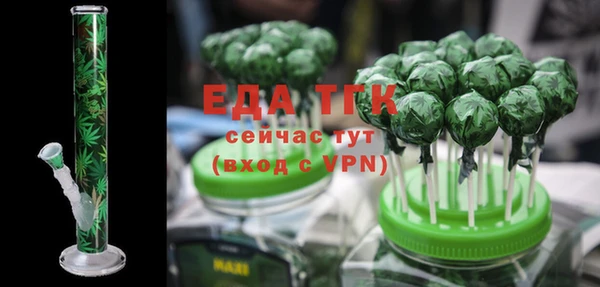 mdpv Богданович