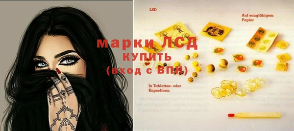 круглые Богородск