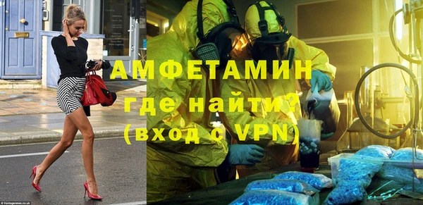 mdpv Богданович