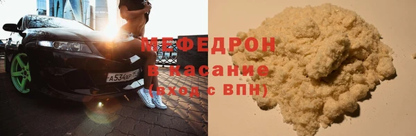 mdpv Богданович
