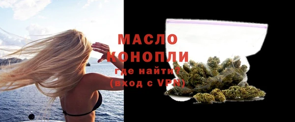 mdpv Богданович