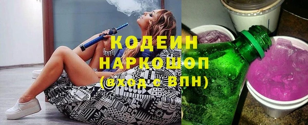 mdpv Богданович