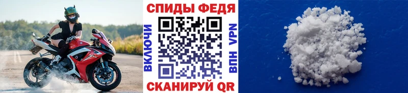 блэк спрут ссылка  Кондрово  МЕТАМФЕТАМИН витя  купить закладку 