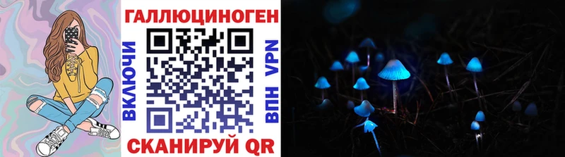 нарко площадка телеграм  Кондрово  Галлюциногенные грибы прущие грибы 